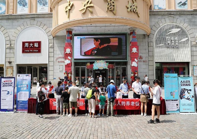 图片4.jpg 图片4.jpg