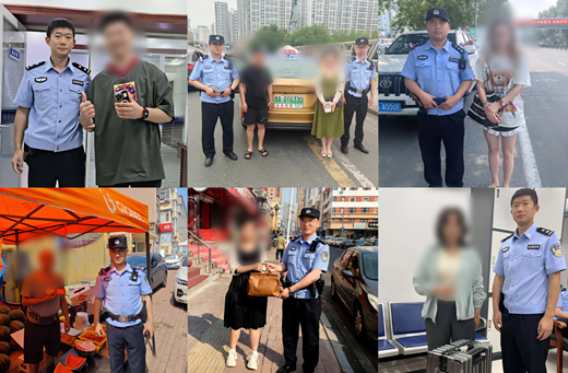 屏幕截图 2024-07-17 104954.png 屏幕截图 2024-07-17 104954.png