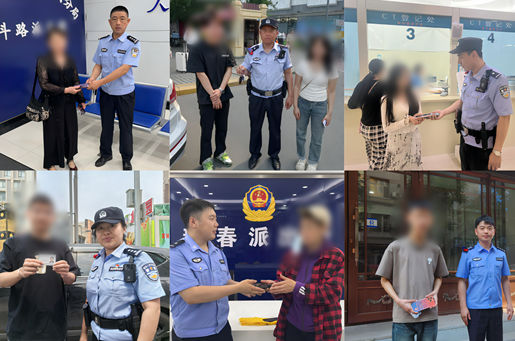 屏幕截图 2024-07-17 105054.png 屏幕截图 2024-07-17 105054.png