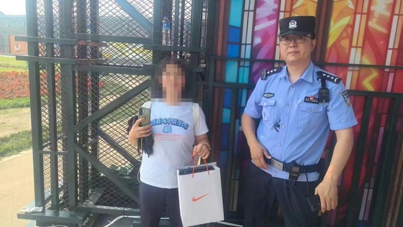 图片2.jpg 图片2.jpg