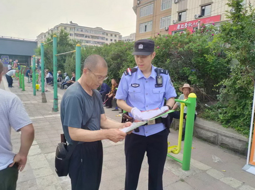 屏幕截图 2024-07-17 181619.png 屏幕截图 2024-07-17 181619.png