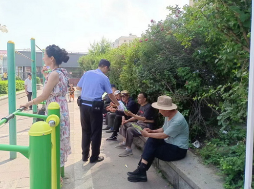 屏幕截图 2024-07-17 181714.png 屏幕截图 2024-07-17 181714.png