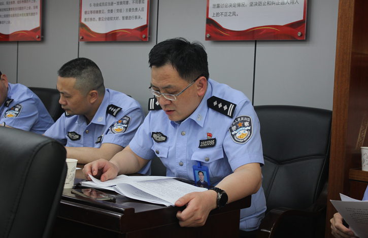 屏幕截图 2024-07-23 103849.png 屏幕截图 2024-07-23 103849.png