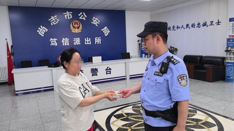 图片2.jpg 图片2.jpg