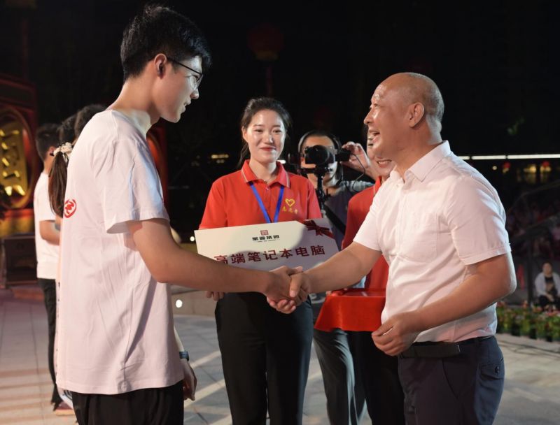 图片3.jpg 图片3.jpg