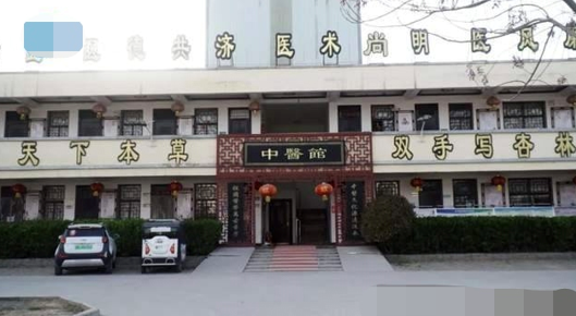屏幕截图 2024-08-12 193221.png 屏幕截图 2024-08-12 193221.png