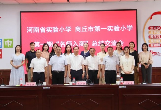 图片4.jpg 图片4.jpg
