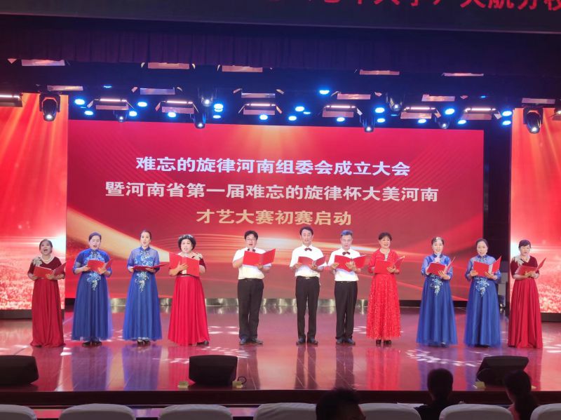 微信图片_20240814085456.jpg 微信图片_20240814085456.jpg