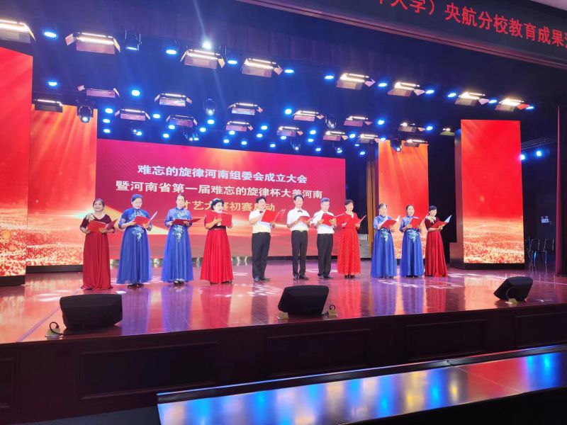 微信图片_20240814085509.jpg 微信图片_20240814085509.jpg