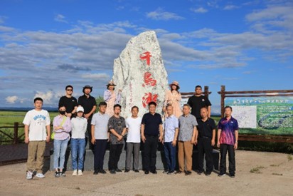 图片1.jpg 图片1.jpg