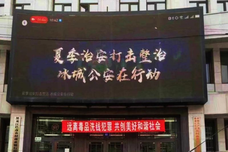 图4.jpg 图4.jpg