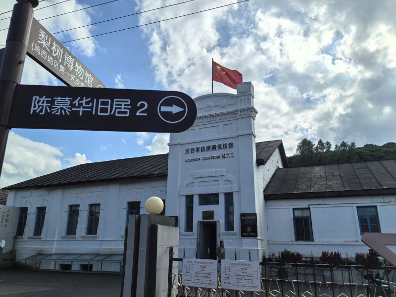 图4.jpg 图4.jpg