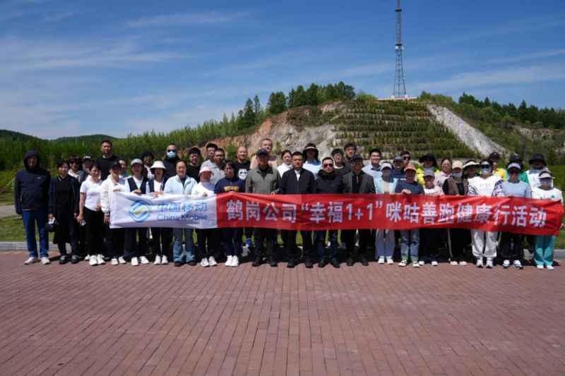 图片1.jpg 图片1.jpg
