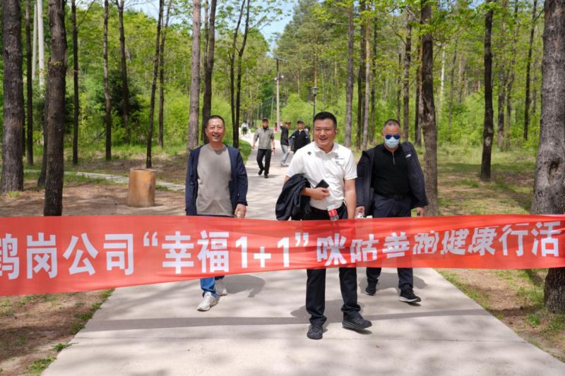 图片2.jpg 图片2.jpg