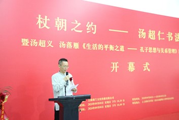 图片2.jpg 图片2.jpg