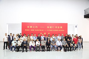 图片4.jpg 图片4.jpg