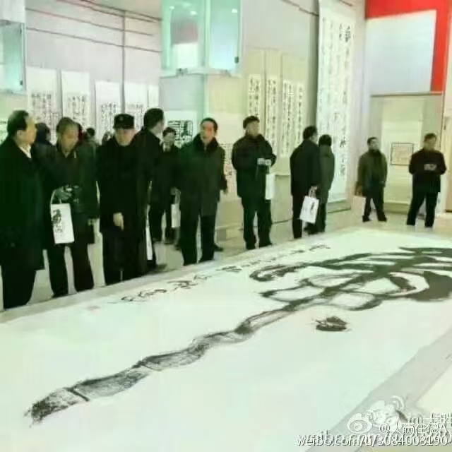 微信图片_20240911163825.jpg 微信图片_20240911163825.jpg