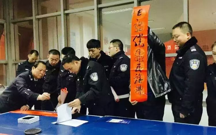 微信图片_20240911163856.jpg 微信图片_20240911163856.jpg