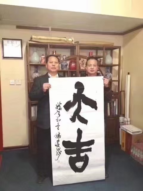 微信图片_20240911163412.jpg 微信图片_20240911163412.jpg
