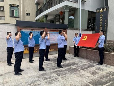 图片2.jpg 图片2.jpg