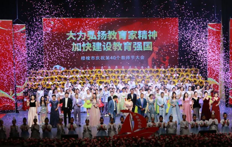 图片7.jpg 图片7.jpg