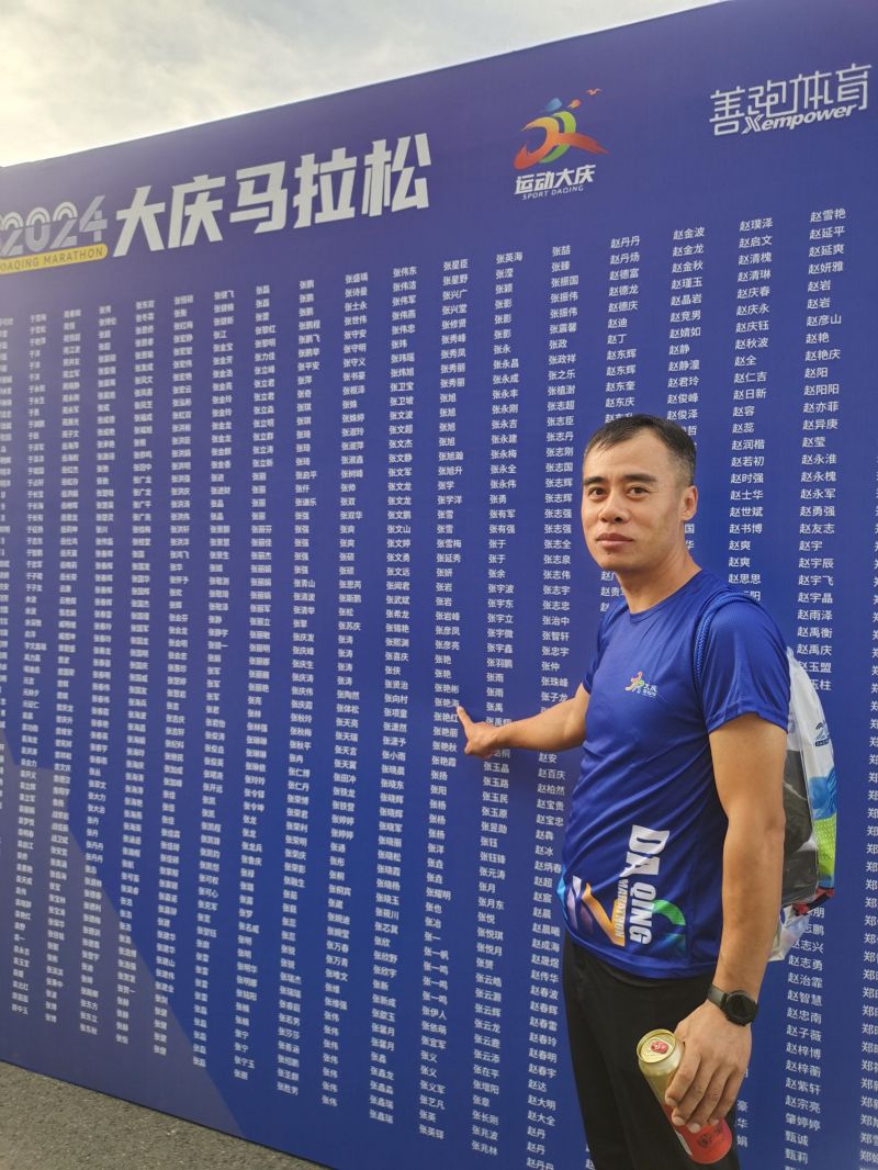 图片5.jpg 图片5.jpg