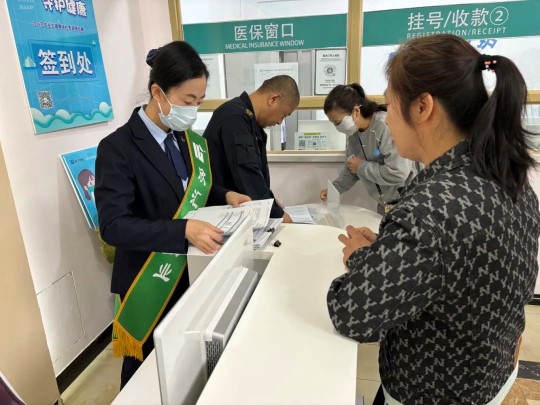 图片5.jpg