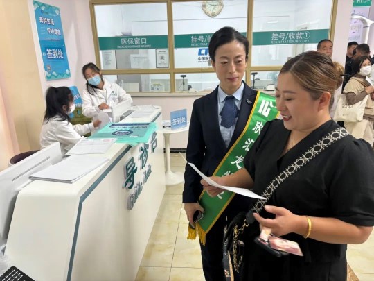 图片9.jpg