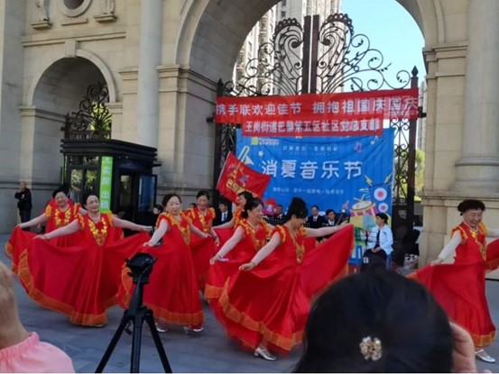 图片8.jpg 图片8.jpg