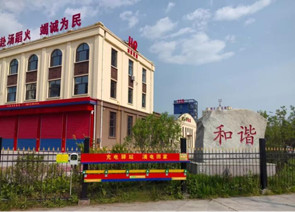 图片5.png 图片5.png