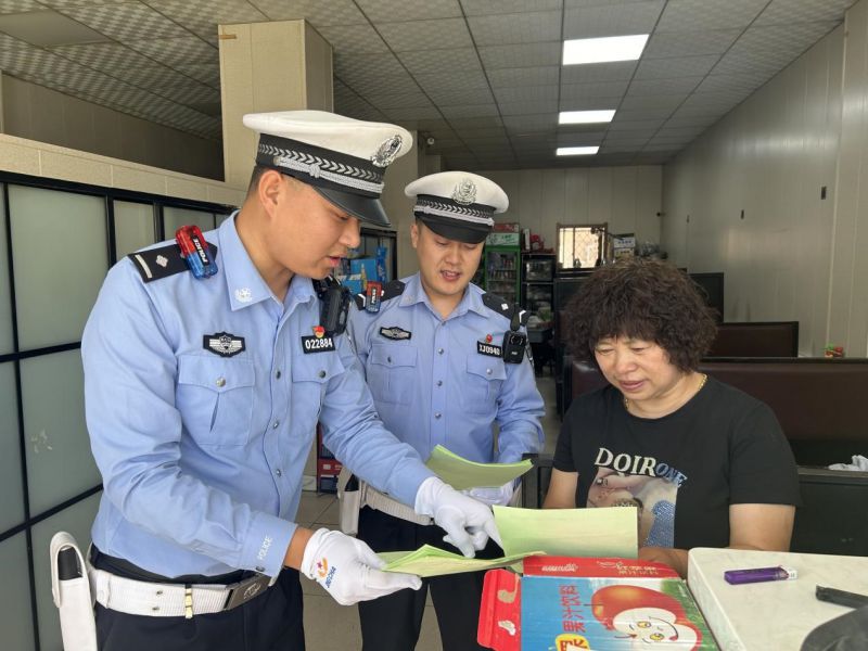图片11.jpg 图片11.jpg