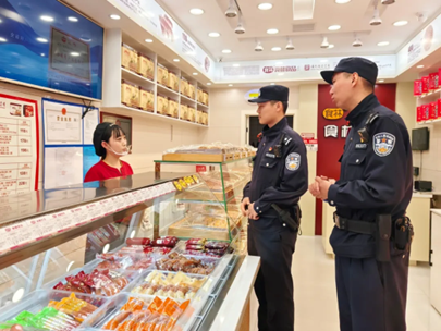 图片30.png 图片30.png