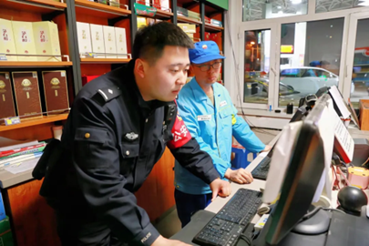 图片33.png 图片33.png