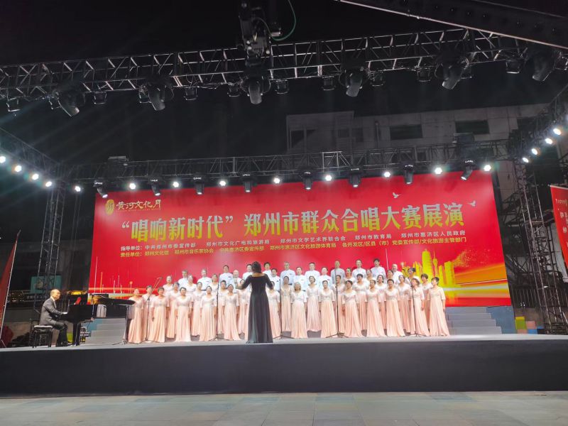 微信图片_20240924153025.jpg 微信图片_20240924153025.jpg