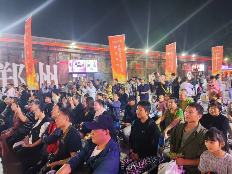 微信图片_20240924153028.jpg 微信图片_20240924153028.jpg