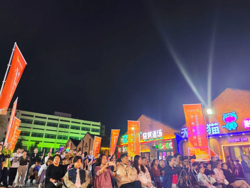 微信图片_20240924153029.jpg 微信图片_20240924153029.jpg