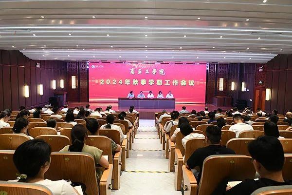 图片40.jpg 图片40.jpg
