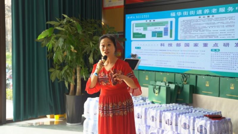 图片8.jpg 图片8.jpg