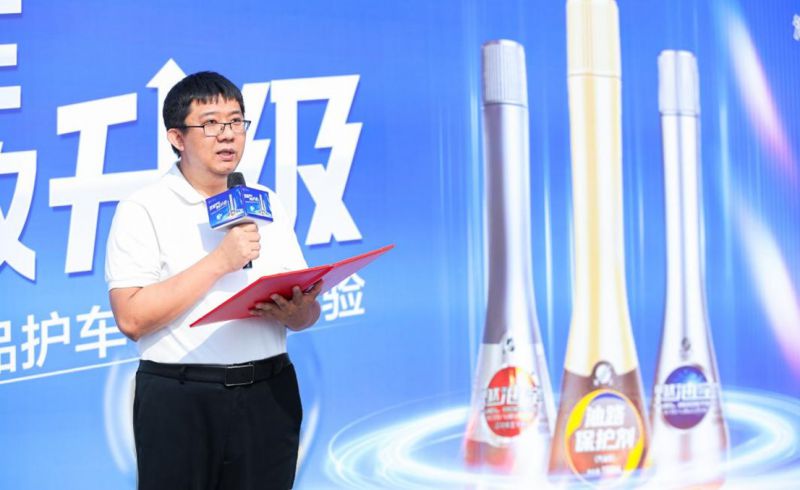 图片4.jpg 图片4.jpg