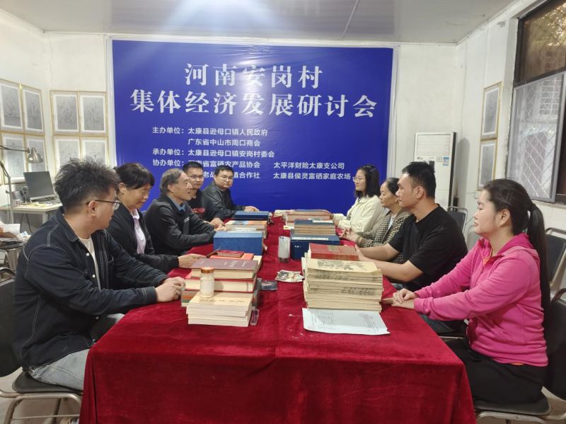 图片9.jpg