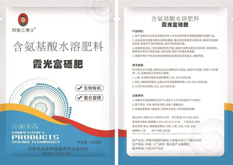 图片19.jpg