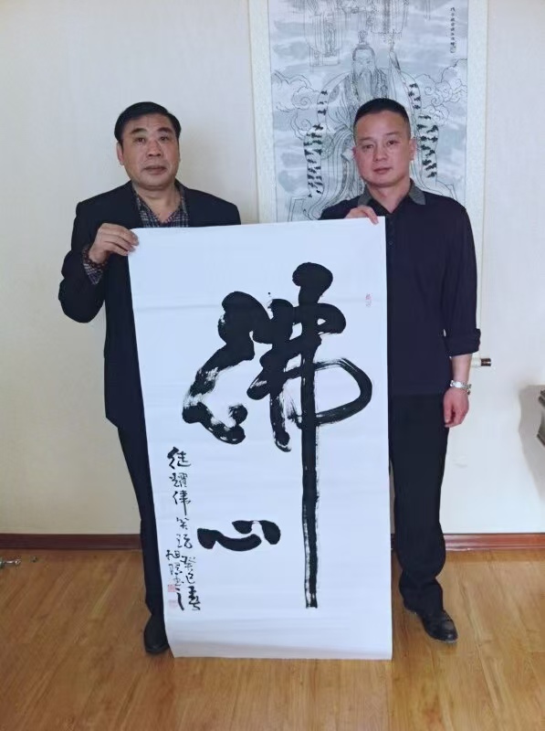 微信图片_20241018120641.jpg