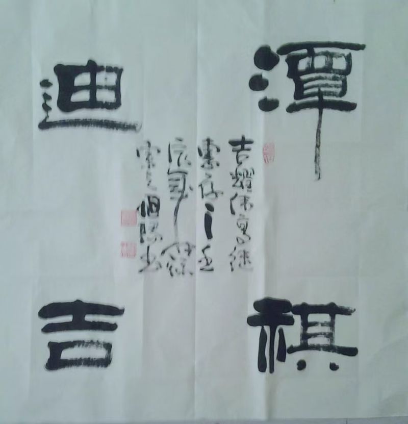 微信图片_20241018120643.jpg