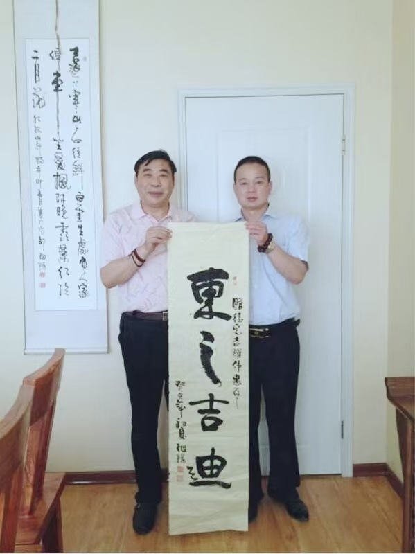 微信图片_202410181206431.jpg
