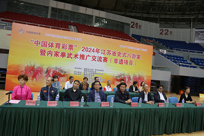 屏幕截图 2024-10-27 094243.png 屏幕截图 2024-10-27 094243.png