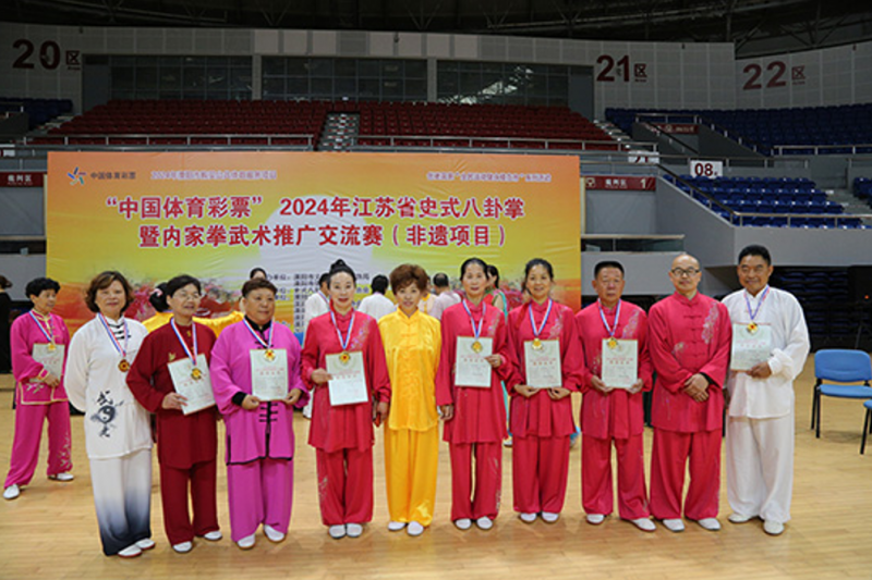 屏幕截图 2024-10-27 094332.png 屏幕截图 2024-10-27 094332.png