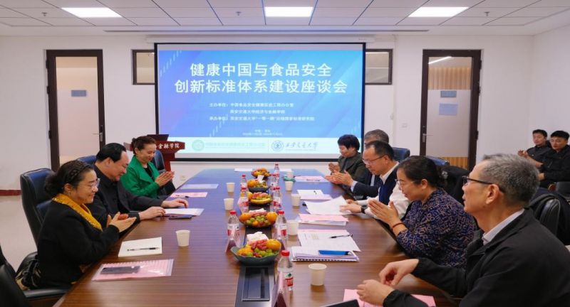 图片4.jpg 图片4.jpg