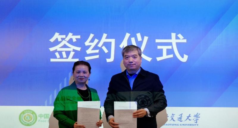 图片5.jpg 图片5.jpg