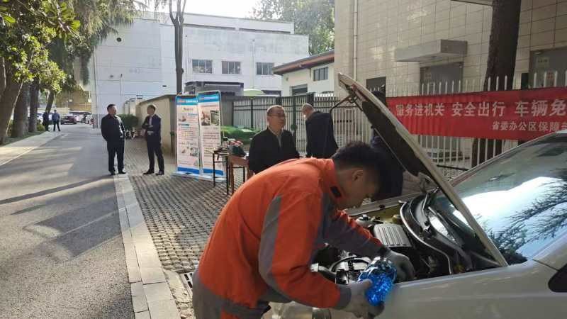 中廉时讯1.jpg 中廉时讯1.jpg