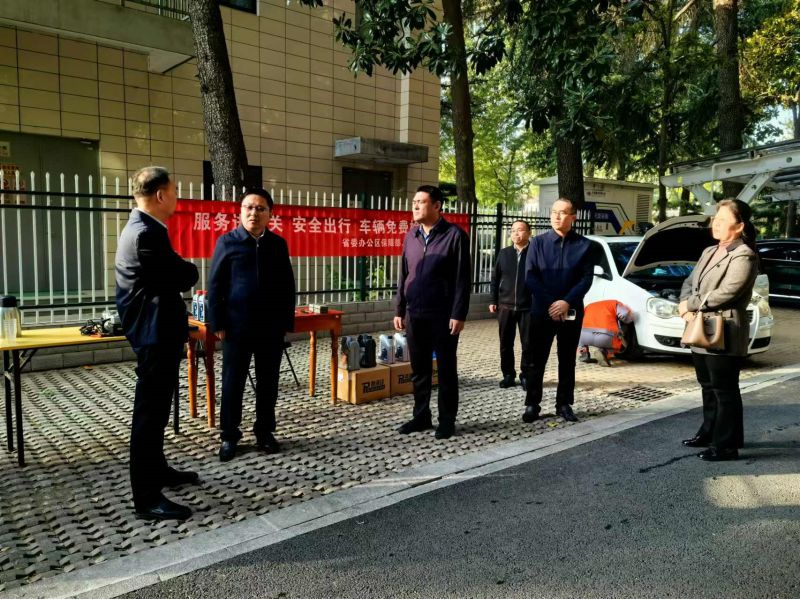 中廉时讯3.jpg 中廉时讯3.jpg